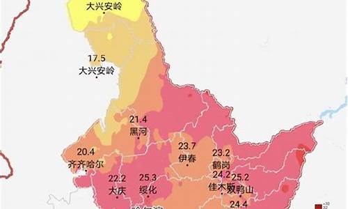 黑龙江省 天气预报_黑龙江省天气预报7天查询